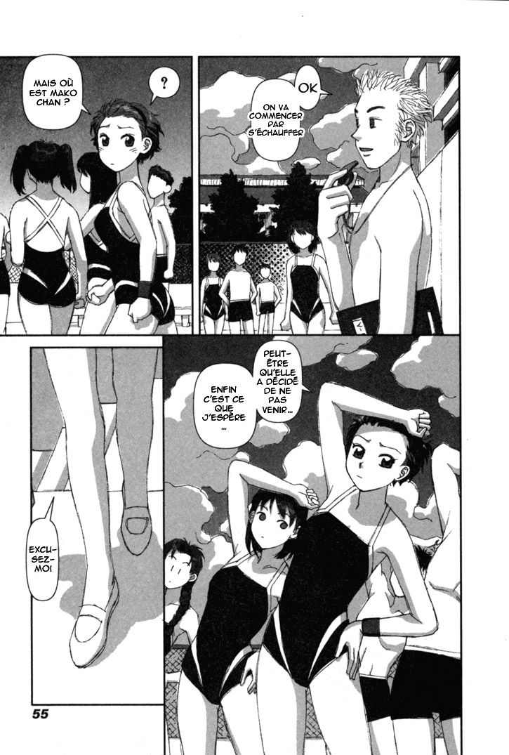 img Boku no Futatsu no Tsubasa 19